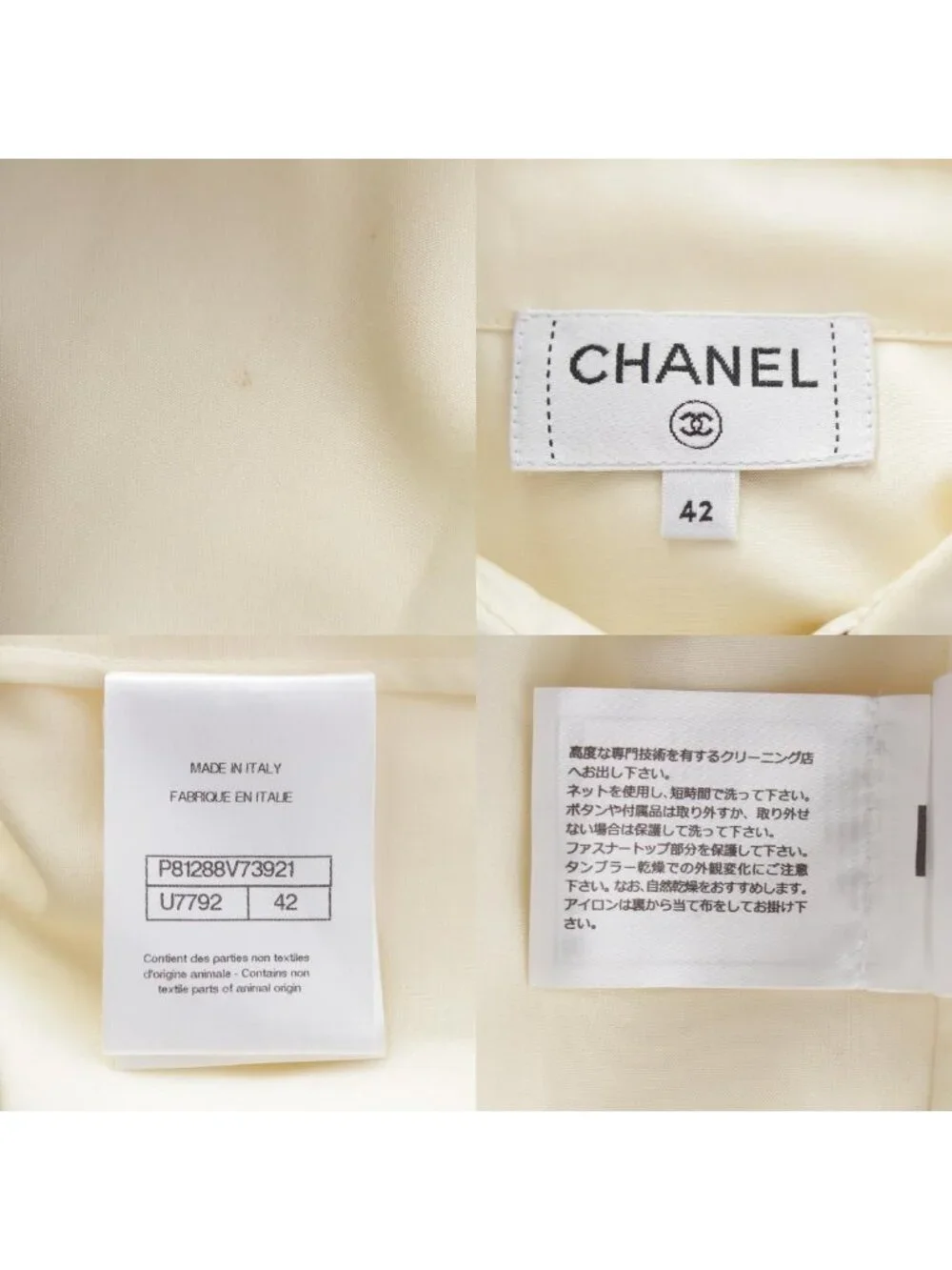 Chanel CC Logo Twill Blouse Long Sleeve Shirt Light Yellow Burgundy 42